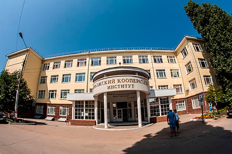 Купить диплом в Энгельсе Купить диплом Энгельс